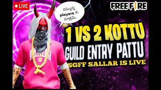 Telugu Gamer SGFF SALAAR Free Fire : 1/1/.1/2.1/3/one Tap Or Spray Guild Trails ❤‍🔥