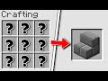 Minecraft: How to Craft Stone Brick Stairs (10 Second Crafts)