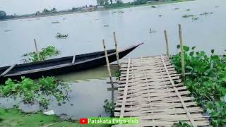 Assam ban pani|| @patakata fun club||