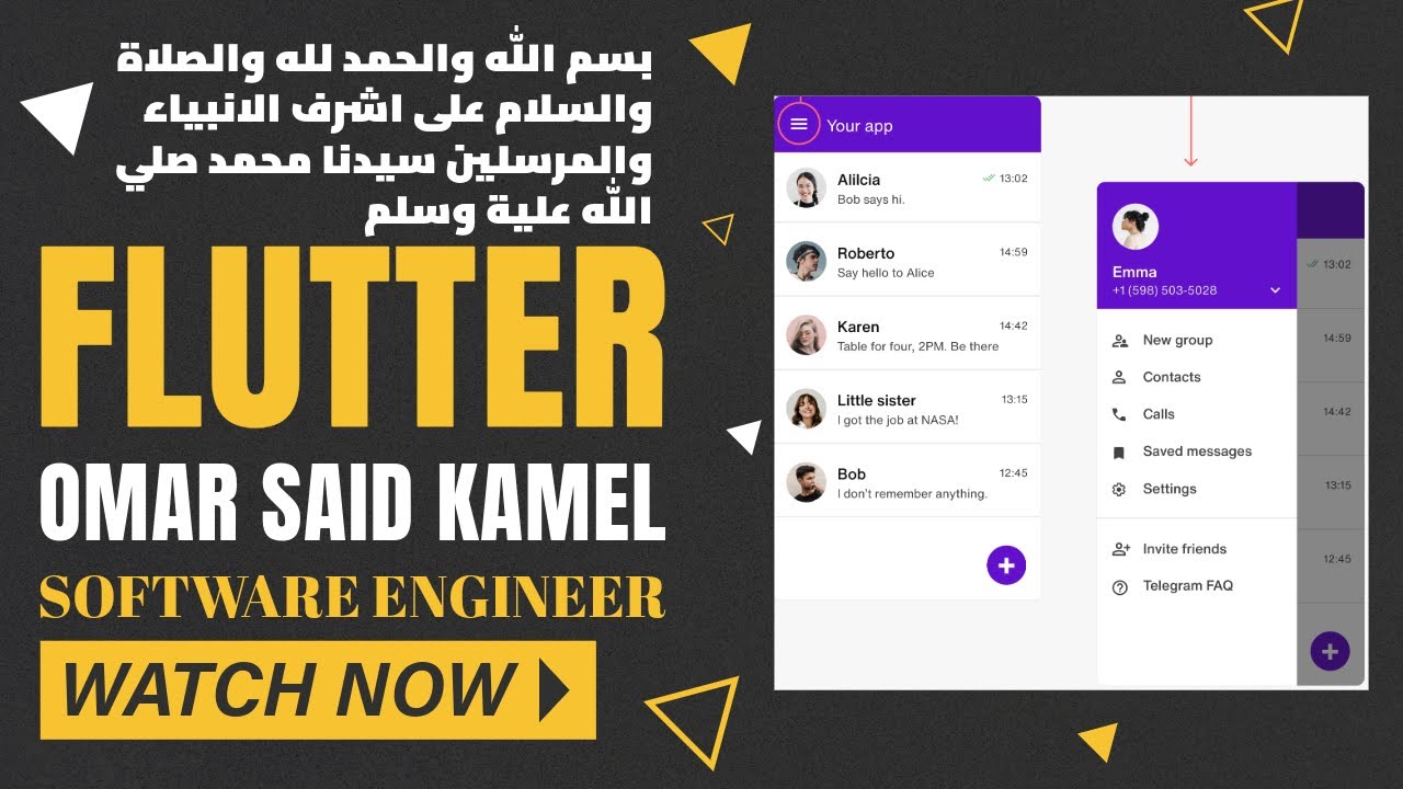 First Flutter Lecture Youtube