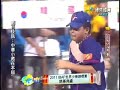 110717 第一屆世界少棒賽 閉幕頒獎 最有價值球員 mvp 曾偉恩