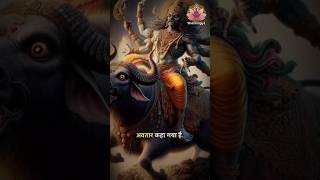 क्यों लेना पड़ा था खुद यमराज को मनुष्य योनि में जन्म? #shorts #mahabharat #yamraj #hindupuran #reels