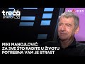 Uloga i važnost nagrada u glumačkoj karijeri |  Predrag Miki Manojlović, glumac