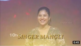 singer mangli song|| robort movie kanne adarindi song||