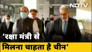 Moscow में चीन के रक्षामंत्री से Rajnath Singh कर सकते हैं मुलाकात