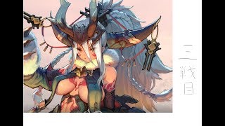 三国志大戦　キノ蜀祝融バラ(８州)VS魏国の礎【三戦目】