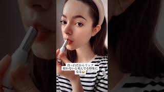 【Tiktok】モデルの5分ナチュラルメイク