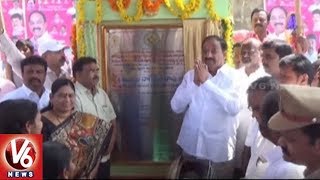 Minister Thummala Nageshwar Rao Celebrated CM KCR Birthday In Khammam | V6 News