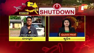 COVID19 Shut Down - Latest Update From Odisha's Jajpur District