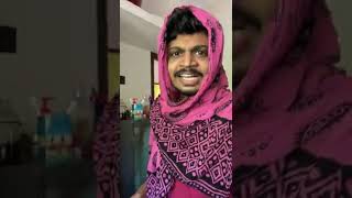 രാവിലെ സ്കൂളിൽ പോകാൻ മടിയുള്ളപ്പോൾ The Born Actor Malayalam vines #shorts #ashortaday