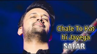 Chale To Kat Hi Jayega - Atif Aslam | Musarrat Nazeer | Sufiscore Latest #Atifaslam | official songs