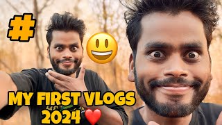 MY FIRST VLOGS || 2024 ❤️ HOW TO FIRST VLOGS IN 2024 ❤️            #myfirstvlog #myvlog #myvlogs