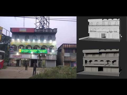 3d Building Tutorial Part 05 Youtube