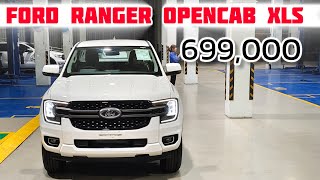 FORD RANGER OPEN CAB XLS 2.0 6AT 2024 ราคา 799,000 ส่วนลด 100,000