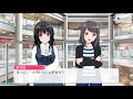 【ガルパ】テリブル・ホラー・ナイト 後日談 ☆3燐子 fhd