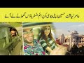 Aamir Liaquat visited PM House with his wife Dania shah | life707