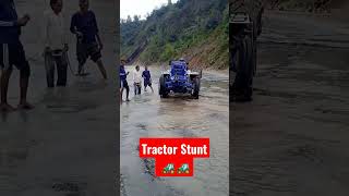 Tractor Stunt 🚜🚜😱#youtubeshorts #tractorvideo #tractorstunt