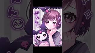 【アイビス】クロミ×絵名サンリオコラボありがとう【推し×推し】