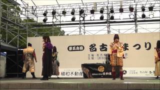 清洲城武将隊　桜華組（20131020_名古屋まつり）