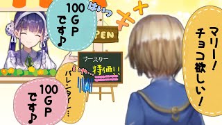 【ヘブバン】アニバに気を取られてアレを忘れてないか？【ゆっくり実況】