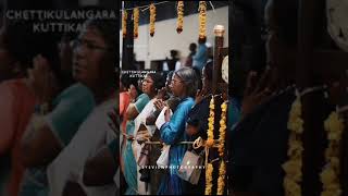 Vetticode Aayilyam 🙏🌺✨ #temple #nagaraja #snake #spiritual #festival #god #youtube