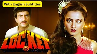 Locket (Full Movie With English Subtitles) Rekha, Jeetendra \u0026 Vinod Mehra | Bollywood Action Movie