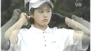 2002　日本女子アマチュアゴルフ選手権 part9of9