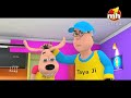 happy sheru sheru de katurey funny cartoon animation latest cartoon comedy 2024