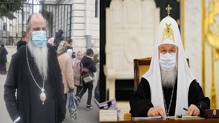 Episcopul Ignatie îi blestemă pe Putin și pe patriarhul Kirill. O fi din \