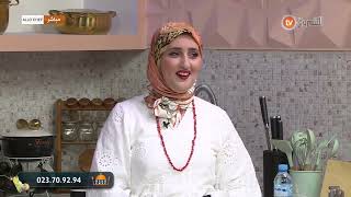 ألو شاف .. آخر عدد خلال هذا الموسم مع الشاف نادية والشاف مريم.. يوم 18/08/2022 🔥❤🍮🍰 حفلة الختام