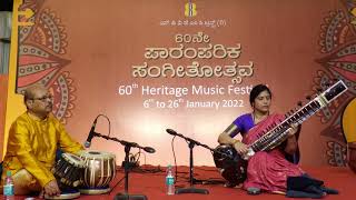 SPVGMC Trust: 60th annual music festival: Anupama Bhagwat sitar concert