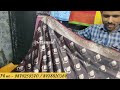 gariahaat durga puja special saree collection gariahaat saree market gariahaat market saree