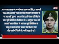 कैसे इस शहीद की आत्मा आज भी करती है देश की रक्षा baba harbhajan singh story indian army