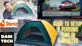 Guide to setup two person camp/tent in 2 minutes | Camping Tent Setup in 2 minutes