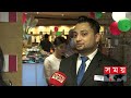 নান্দনিক আলোকসজ্জার সাথে ইতালীয় ফুড italina food festa somoy tv