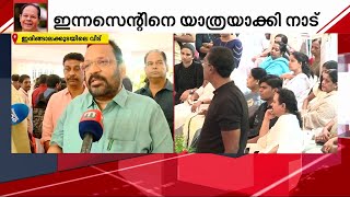 'ഇതിനേക്കാൾ വലുത് ചാടി കടന്നവനാണ് ഈ കെകെ ജോസഫ്; ഏത് പ്രതിസന്ധിയുണ്ടെങ്കിലും മലയാളി പറയും'