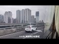 北竹客運間的絕對王者！豪泰客運 2011路 公車搭乘紀錄 ep.14 xiang