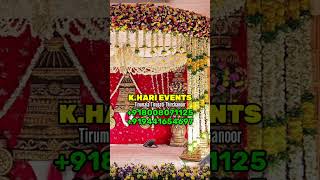 🤵🏻👰🏻 Marriage halls in tirumala-ttd kalyana mandapam tirumala-best marriage events -how to marriage