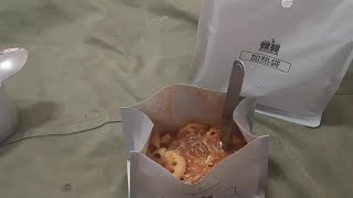 军粮试吃：火箭军单兵自热火锅番茄牛腩