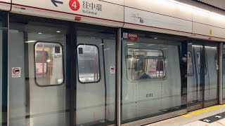 港鐵TWL M-train C122(A173/A122)荔景至金鐘(超強鬼叫、半慳電模式、列車通宵行車片段)