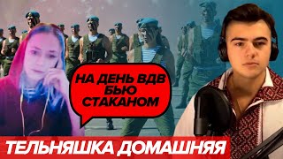 Український професіоналізм проти російської псевдоінтелектуальності: Як розгромити окупантів