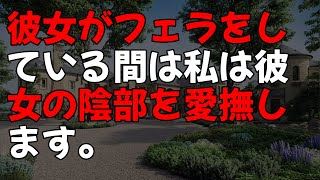 【感動する話】高級住宅街で古臭い玉子焼き屋を営む俺に罵詈雑言の小金持ちエリート住民「景観汚れる！早く潰れて街出てけｗ」→耐えれず閉店当日、続々と高級車…怒る美人姉妹「侮辱した奴ら覚悟しろ」【泣ける話】