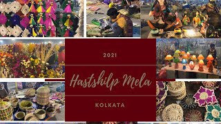 Hastshilp Mela Kolkata 2021 | Handicraft Fair Kolkata | Hasto Shilpo Mela 2021