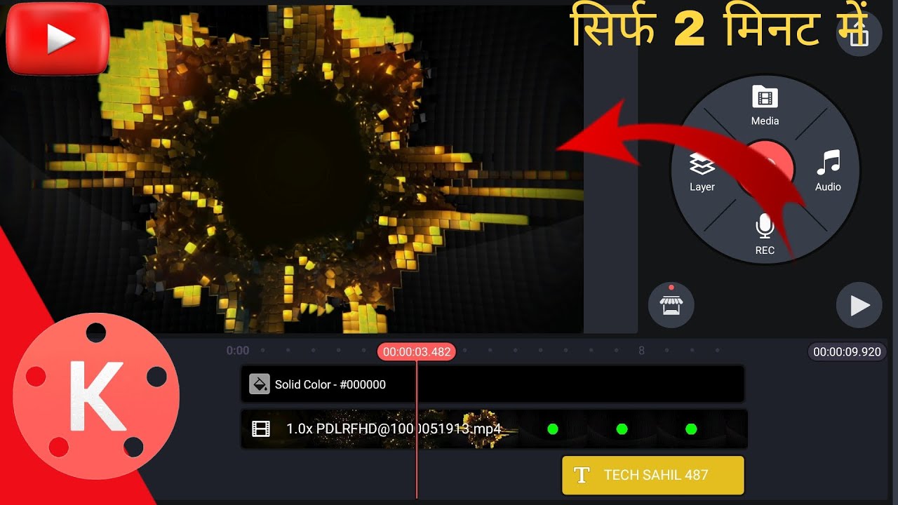 How To Make Youtube Intro In Kinemaster Intro Kaise Banaye Youtube