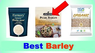 Best Barley in India 2023 | BEST JAU - सबसे अच्छा जौ