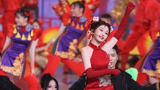 Fancam Ngu Thư Hân hát Hoa Nghênh Xuân - Xuân Vãn Bắc Kinh 2024 #estheryu #yushuxin