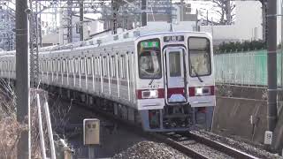 東武東上線　下り　準急　川越市行き　東武30000系　朝霞駅