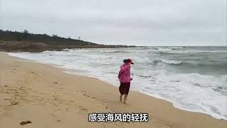 国内适合躺平的海滨小城，海景不输巴厘岛，人少不扎堆，太宝藏了