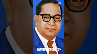 babasaheb Ambedkar stutas  sarv jagavar thasa umatla