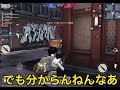 【荒野行動】無料で9999金券ゲットできる⁉️金券コードを発見⁉️ （金券コード　金券バグ　金券無料　金券配布　荒野グリッチ　荒野裏技）